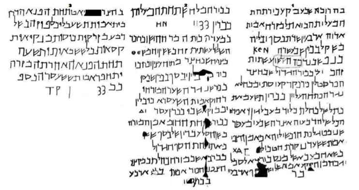 Writer 1